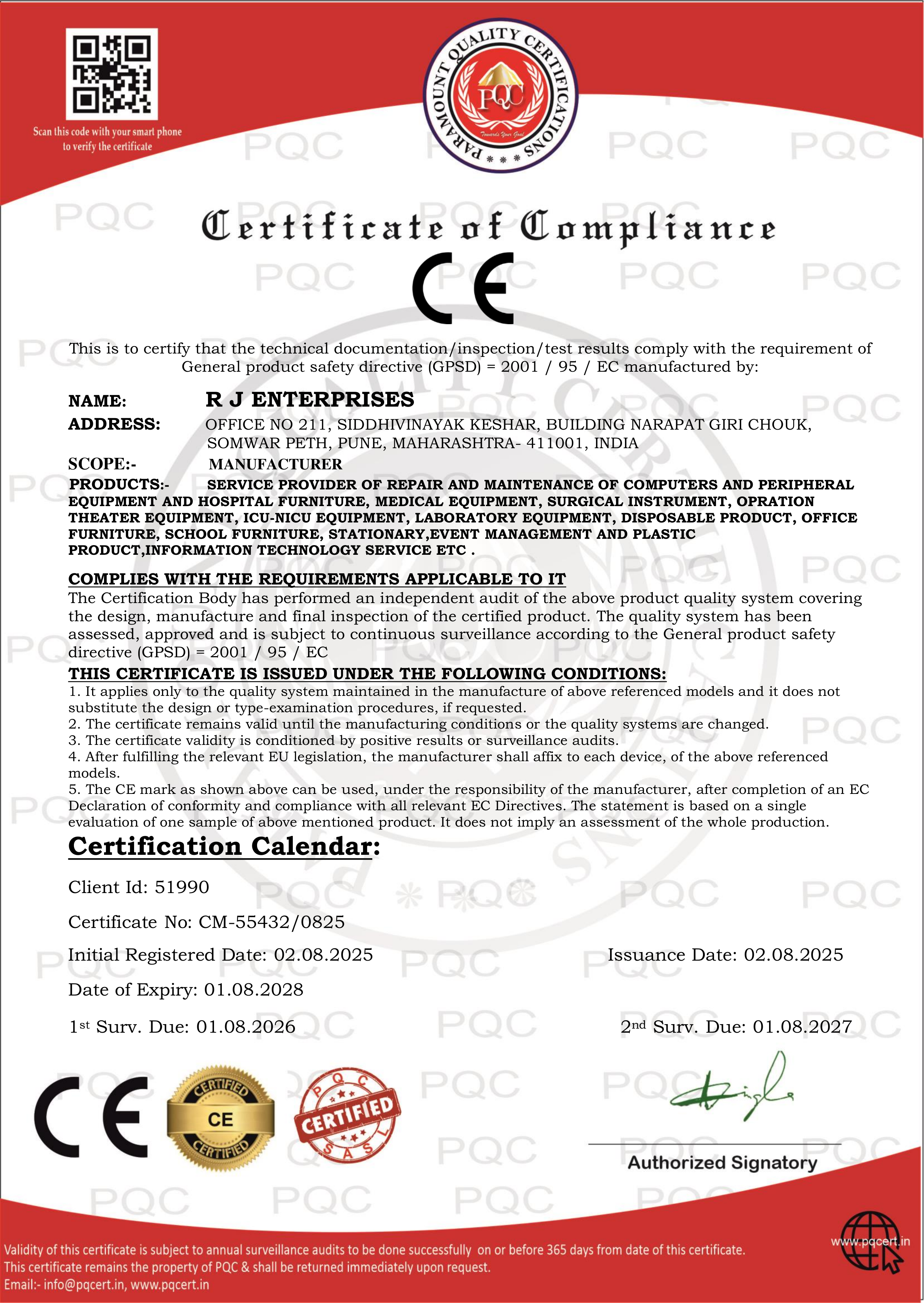 Certificate 1
